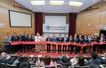 QQ截图20180327170752.jpg