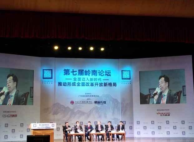 QQ截图20180327172355.jpg