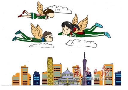 QQ截图20180328153349.png