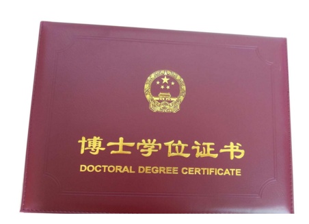 QQ截图20180328161934.png
