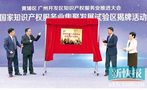 QQ截图20180328173750.png