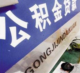 QQ截图20180328174520.png