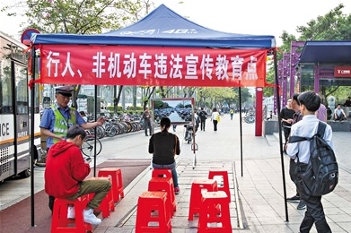 QQ截图20180329114440.png
