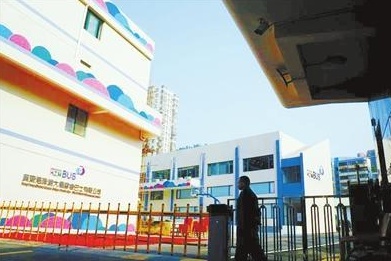 QQ截图20180329154316.png