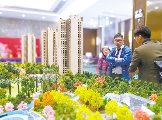 QQ截图20180329154500.png