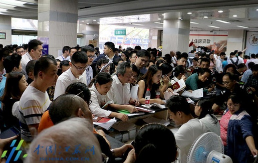 QQ截图20180329172738.png