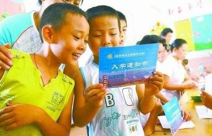 QQ截图20180330170947.png