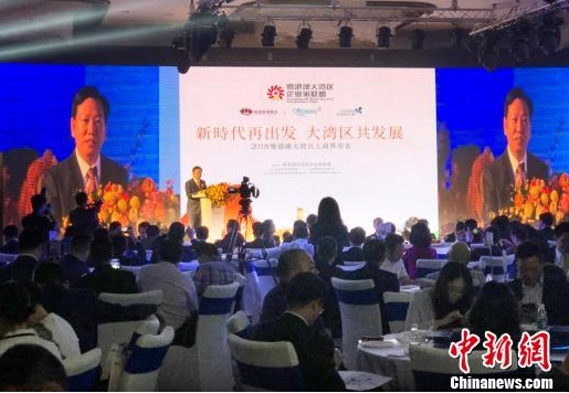 QQ截图20180330173324.png