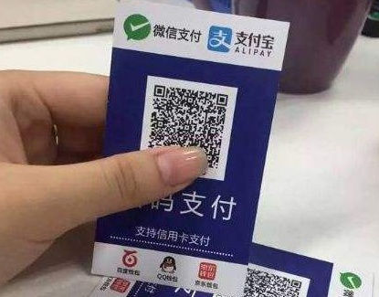 QQ截图20180331142503.png
