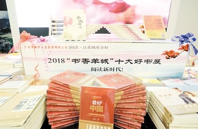QQ截图20180331151837.png