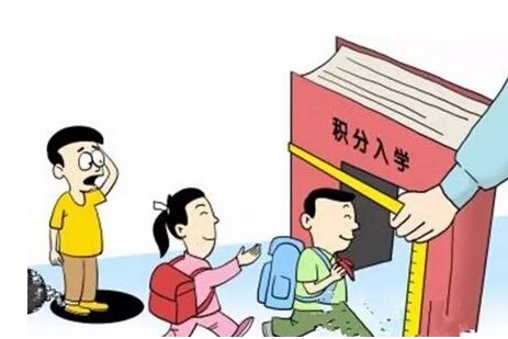 QQ截图20180331152708.png