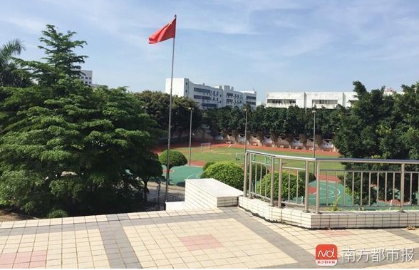 QQ截图20180401132743.png