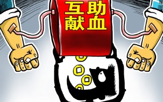 QQ截图20180401134604.png
