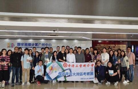 QQ截图20180402113003.jpg