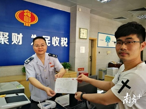 QQ截图20180402120339.png