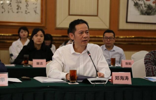 QQ截图20180403105812.jpg