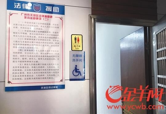 QQ截图20180403110422.jpg
