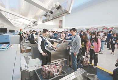 QQ截图20180403110919.png