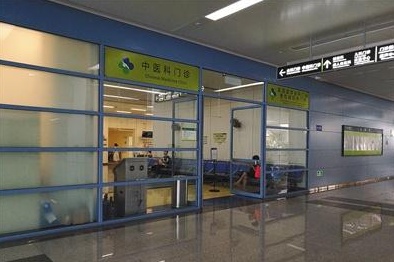 QQ截图20180403111538.png