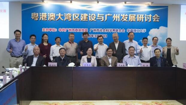 QQ截图20180404112228.jpg