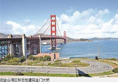 QQ截图20180404112643.jpg