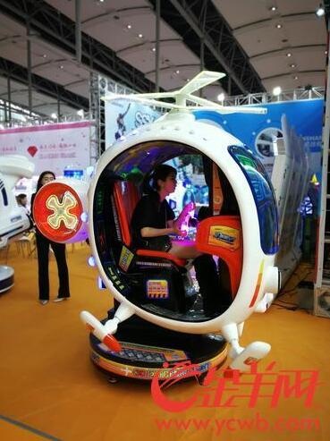 QQ截图20180404113329.jpg