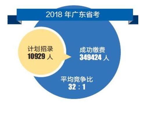 QQ截图20180404113802.jpg