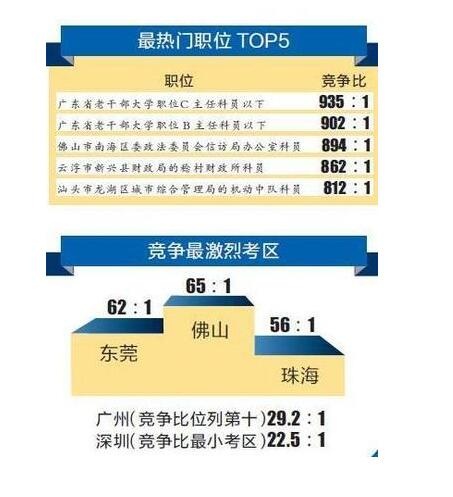 QQ截图20180404113817.jpg