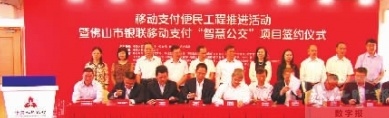 QQ截图20180404115038.png