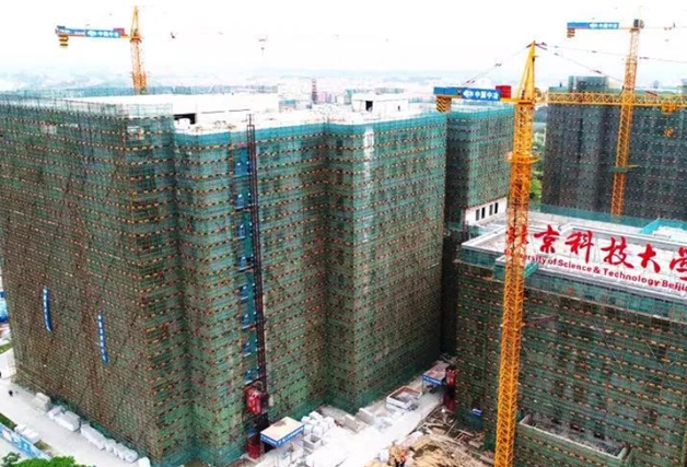QQ截图20180404115149.png