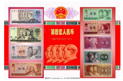 QQ截图20180404115618.png
