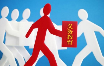 QQ截图20180404145705.png