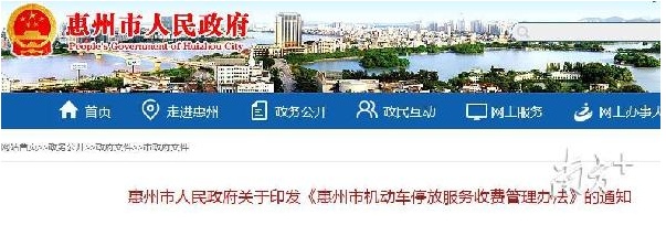 QQ截图20180404175453.png