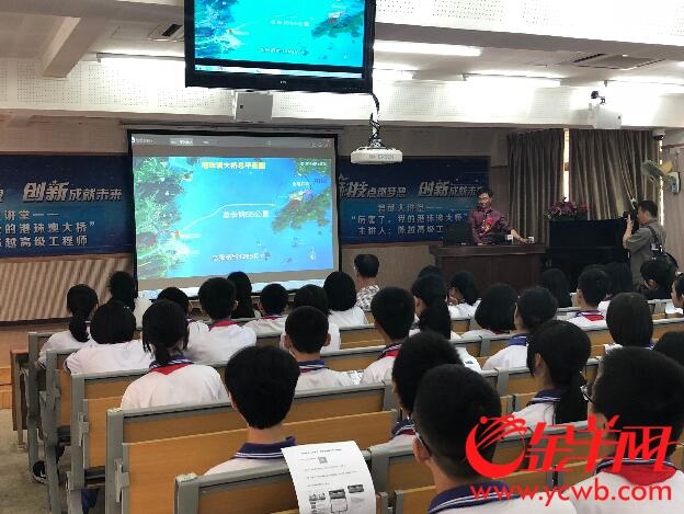 QQ截图20180405113102.jpg