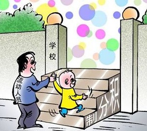 QQ截图20180405203320.png