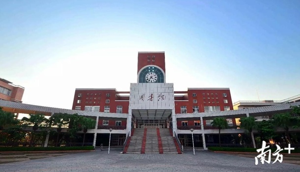 QQ截图20180405204014.png