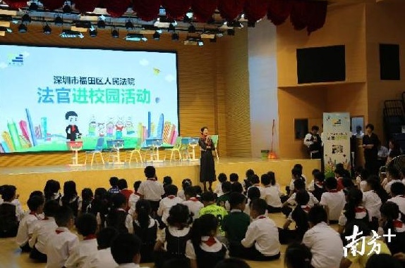 QQ截图20180405204402.png