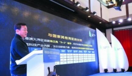 QQ截图20180407102017.jpg