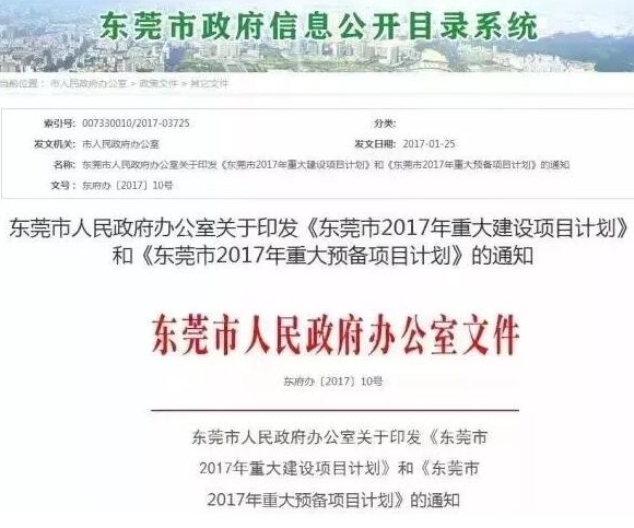 QQ截图20180407183000.png