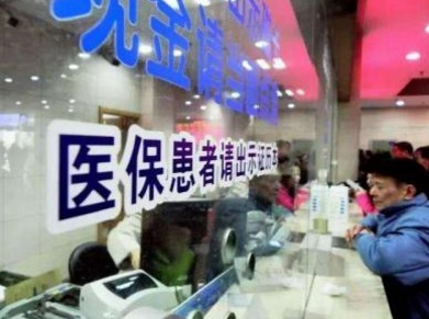 QQ截图20180408161818.png