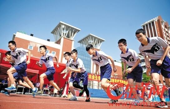 QQ截图20180409111426.jpg