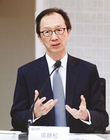 QQ截图20180409160911.png