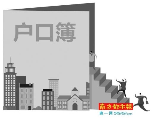 QQ截图20180410165611.png