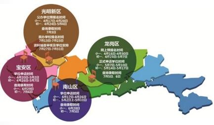 QQ截图20180411140714.jpg