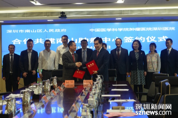 QQ截图20180411143942.png