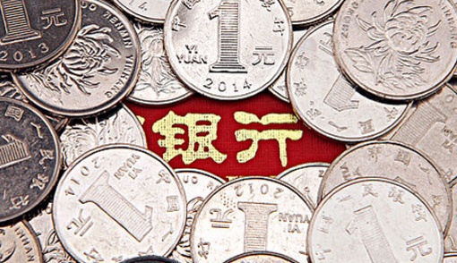 QQ截图20180411144232.png