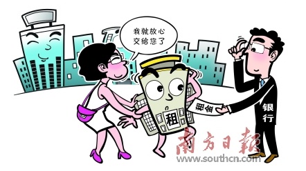 QQ截图20180411170723.png