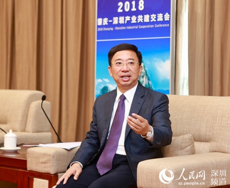 QQ截图20180412111256.png