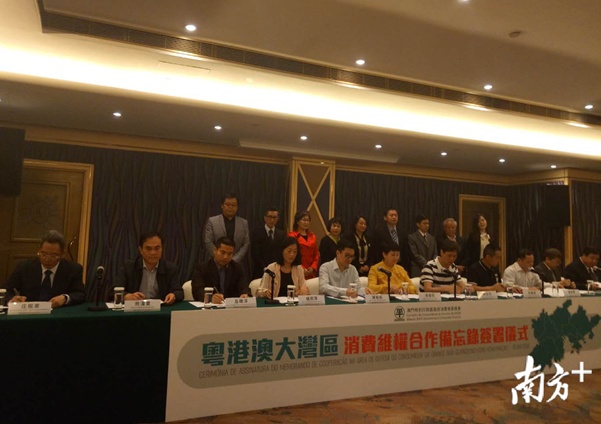 QQ截图20180412114834.png