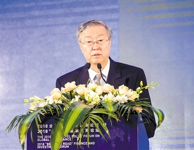 QQ截图20180413115248.png